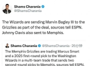 九游体育入口-NBA球队面临资金问题导致球员罢工的简单介绍