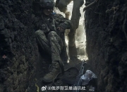 九游体育在线-蒙特内哥罗战平乌克兰，实现不败