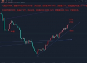 九游体育网页版入口-关于瓦朗谢恩队高层表示球队目标是展开反弹的信息