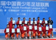九游体育-国内外女子足球比赛精彩纷呈，赛事引人瞩目