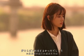 石原里美主演电视剧《非自然死亡》开播7周年