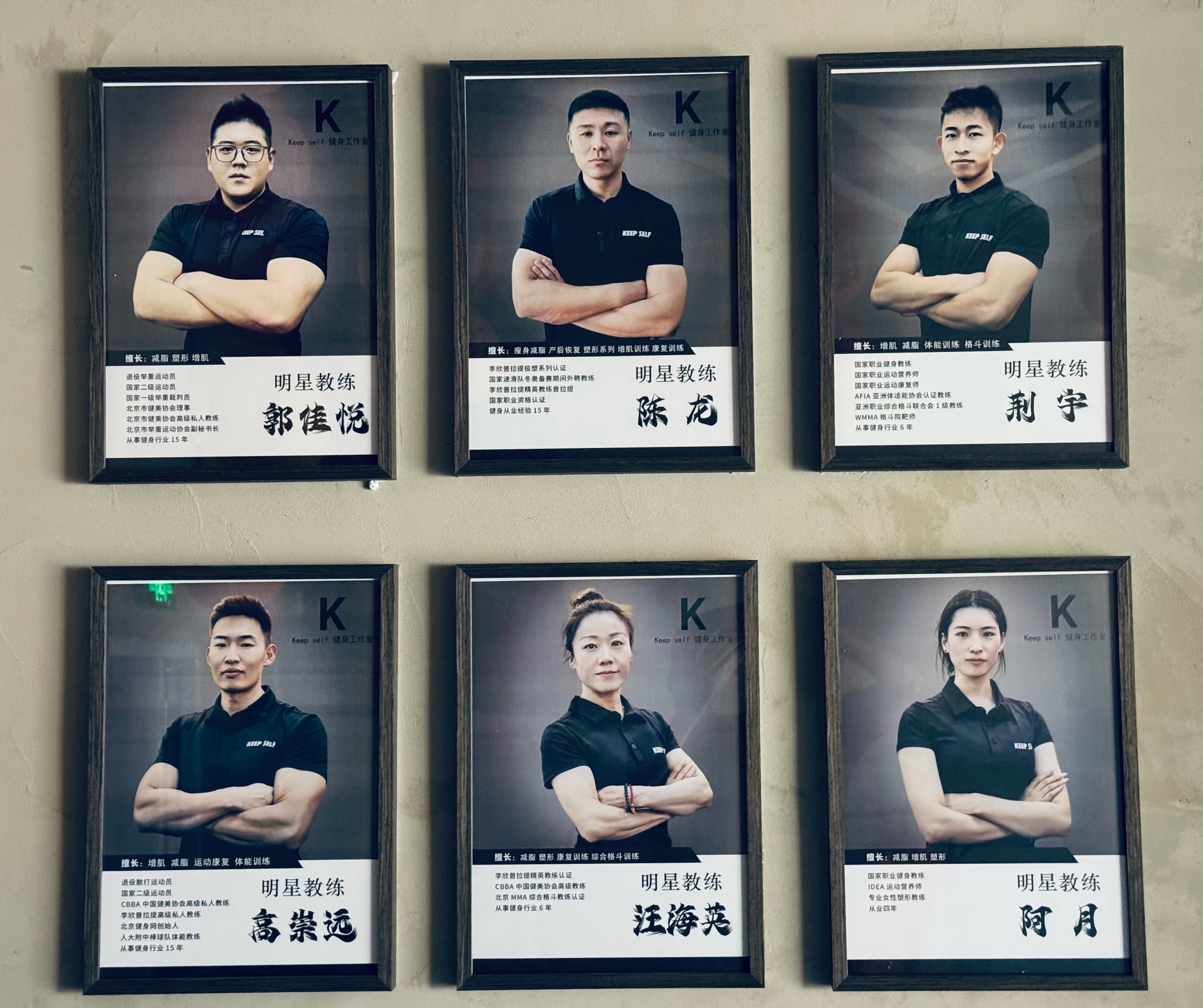 教练战术调整得当，全队发挥稳定