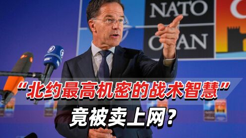 主教练智慧指挥，战术严密赢得胜利