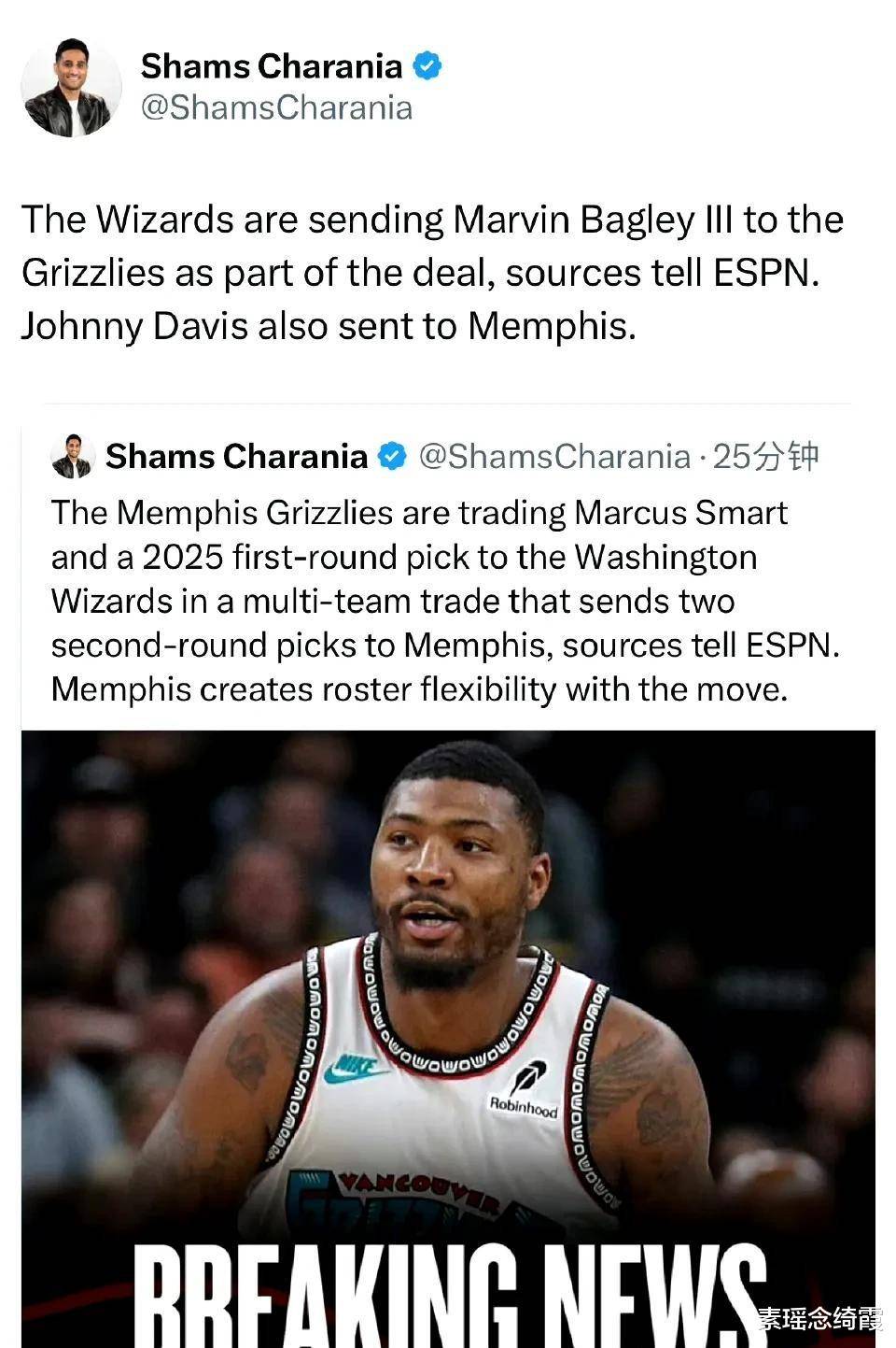 NBA球队面临资金问题导致球员罢工的简单介绍