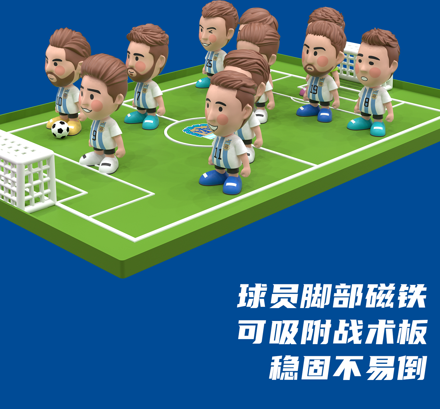 瓦垠尤万经验球员适应球队战术