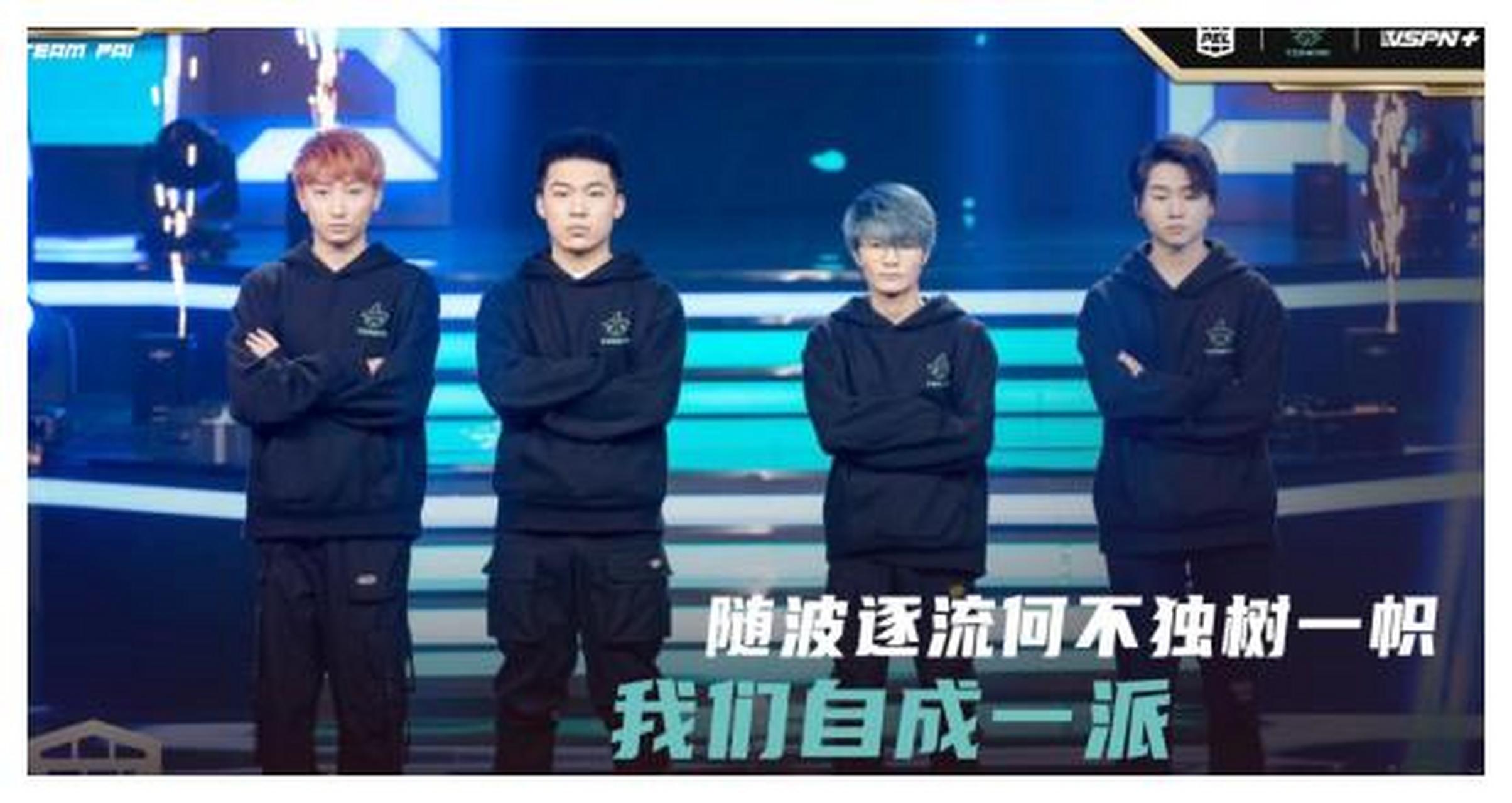 包含异军突起的球队挑战传统强队，演绎逆袭之路的词条