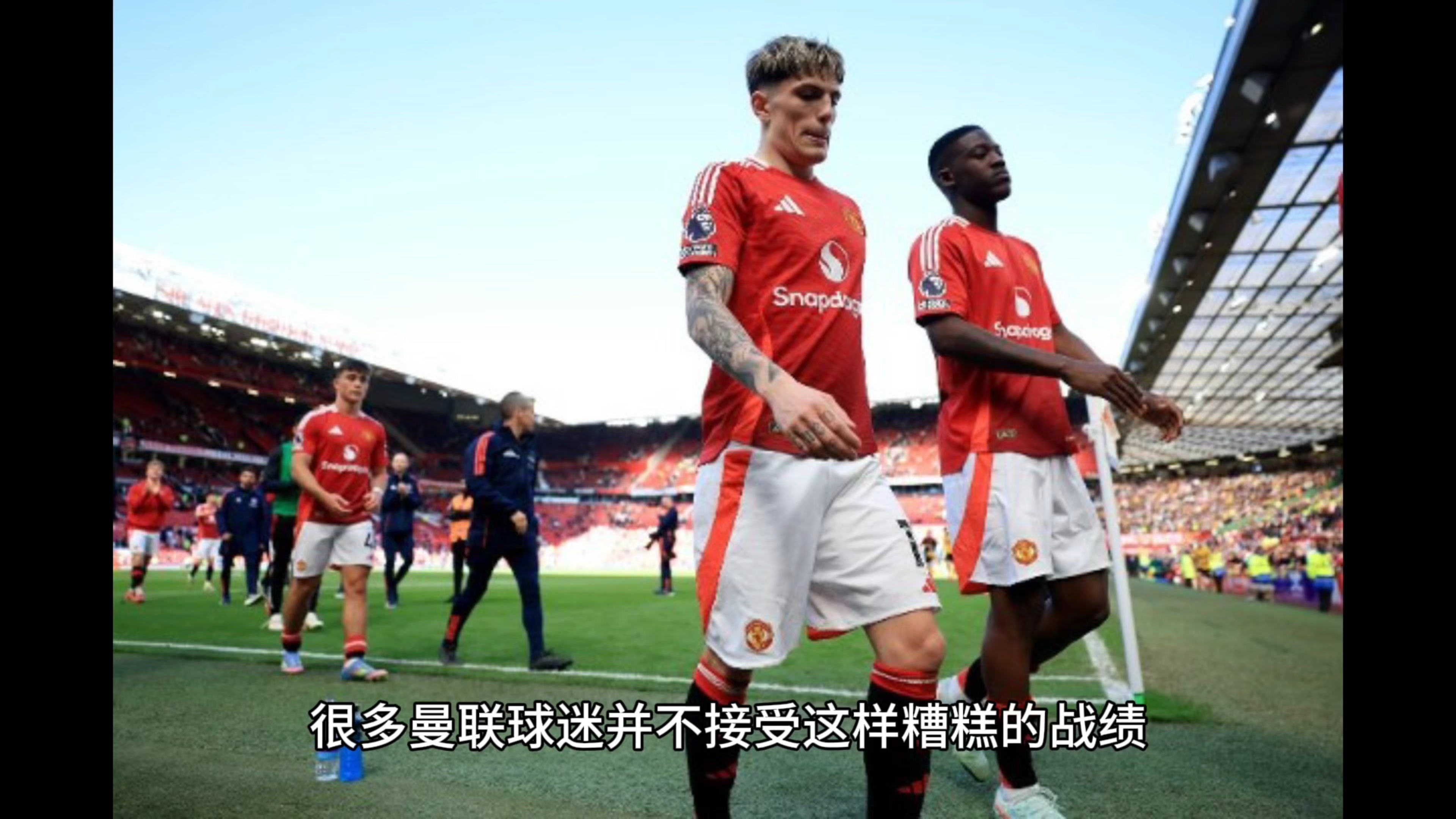 曼联主帅欲做出重大引援决定，困扰已久