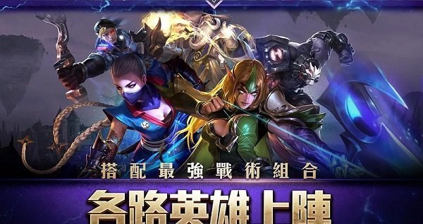 热血沸腾！传奇对决即将上演