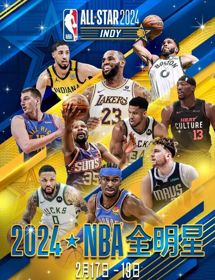 一支NBA球队在比赛中迎来一位年轻球员的亮相