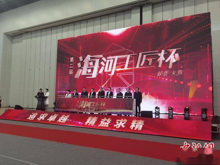 芜湖汉新击败天津明天，进攻不占上风的简单介绍