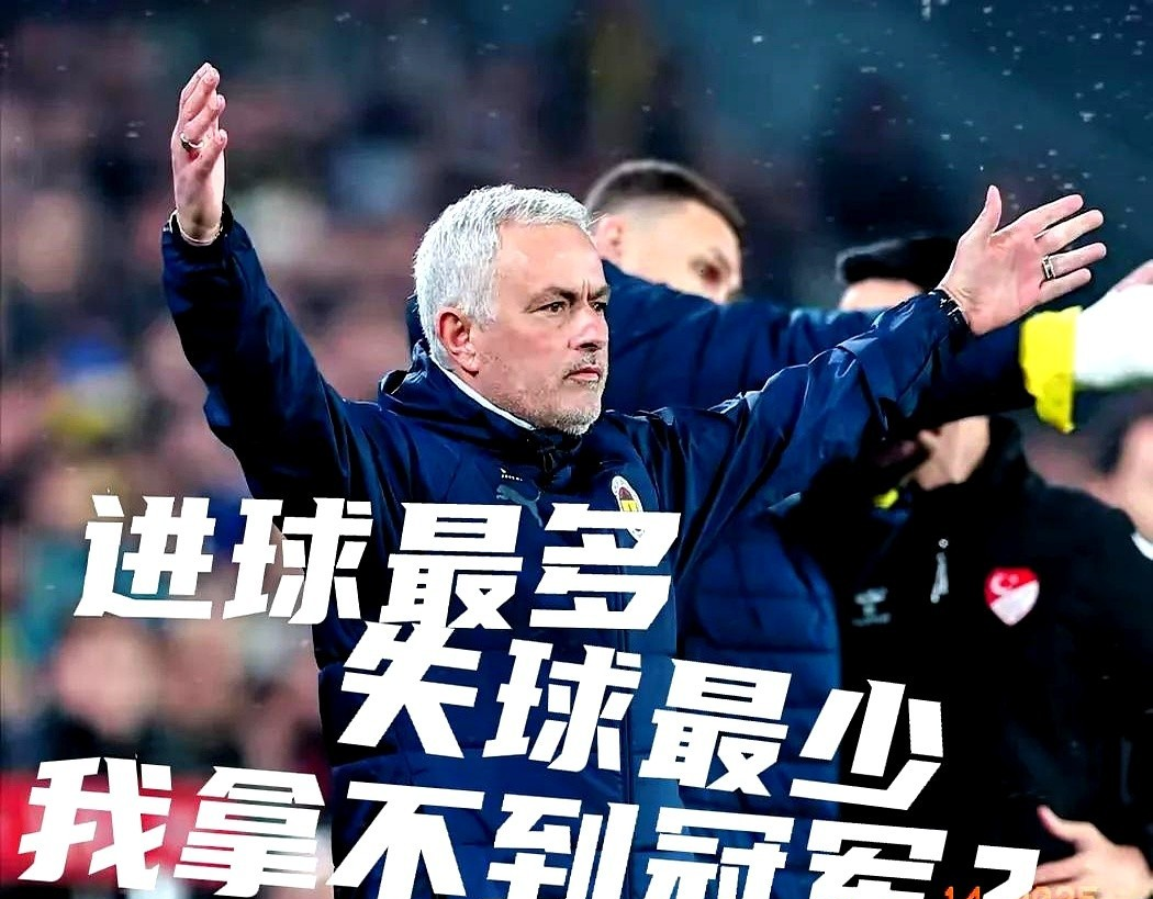 关于土耳其队客场艰难取胜立陶宛队，晋级前景增加的信息