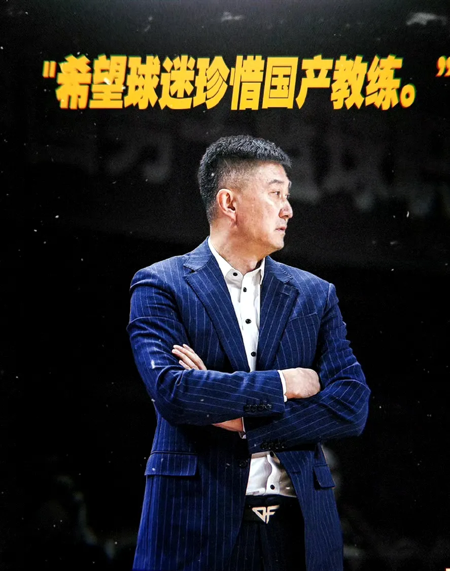 独领风骚：实力强劲的球队独领先锋的简单介绍