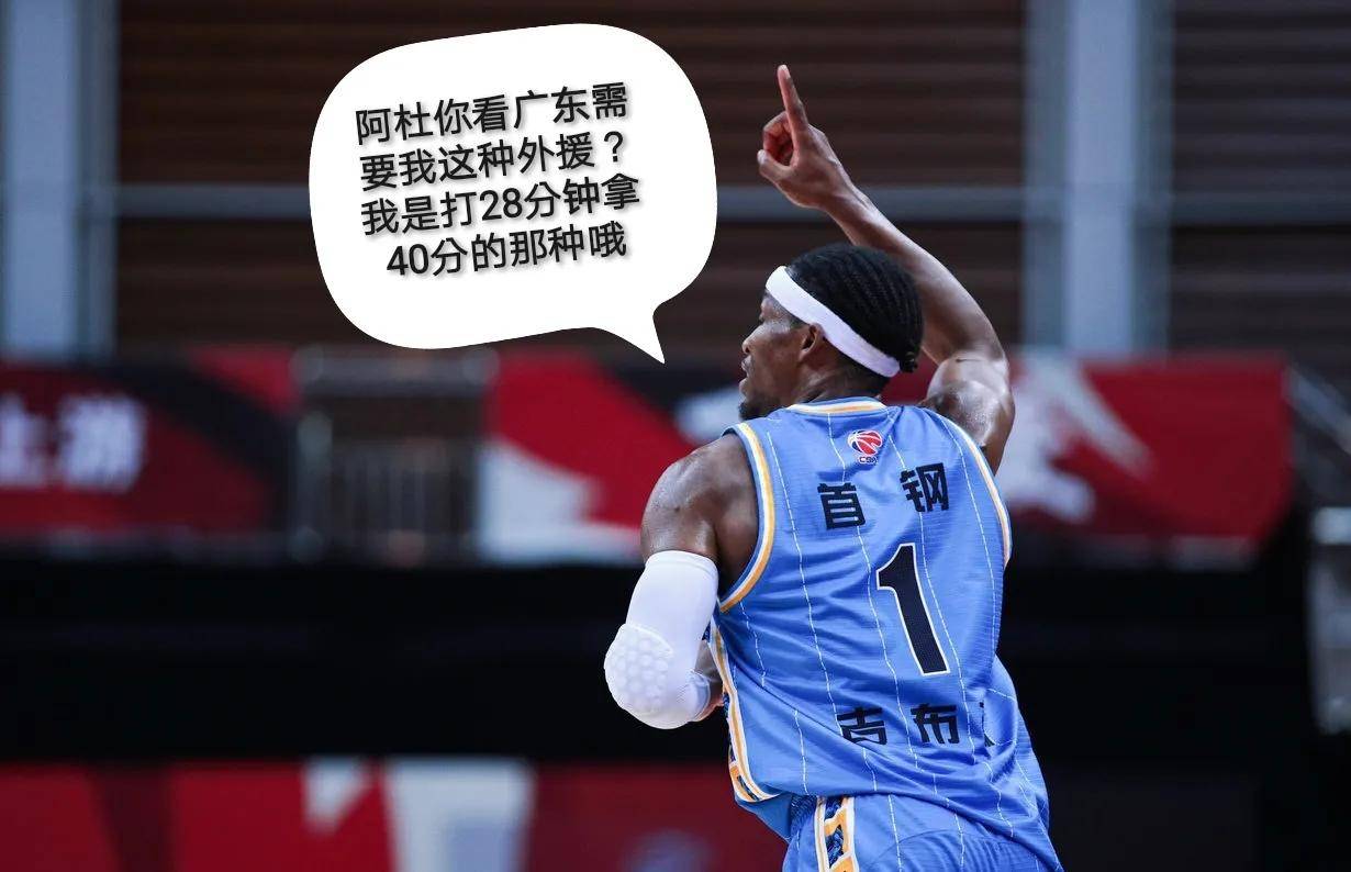 雷恩主场击败阿美尔，赢得宝贵三分