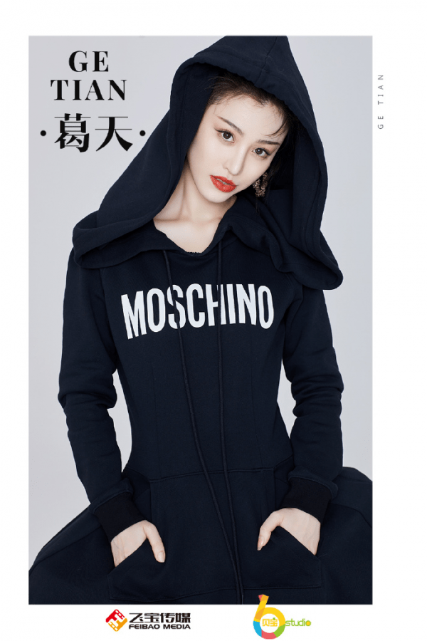 包含新赛季广告大片曝光，球员形象突出展现魅力的词条