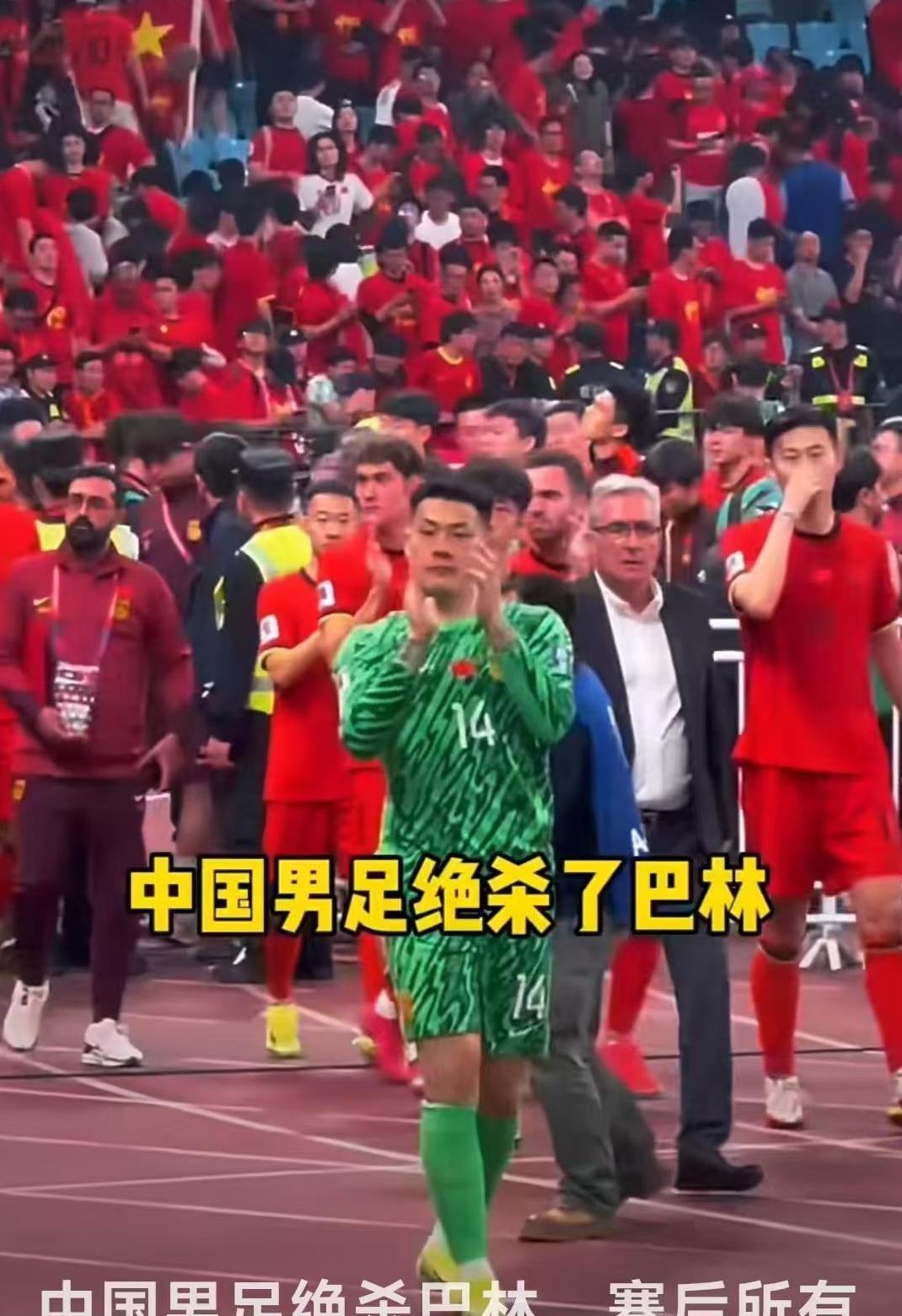 关于阵中大将伤退，巴萨小胜保持不败的信息