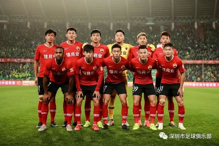 北京中赫国安稳居积分榜前列